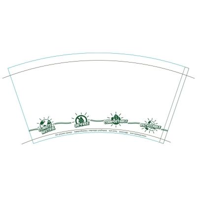 Becher Pappe "EcoUp ©" 300 ml Ø 90 mm (1000 Stück) [GB-DHD04538]